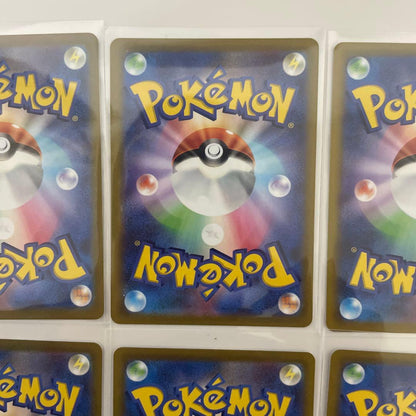 Pokemon Pokémon GO Starter Pokémon PROMO — Japanese