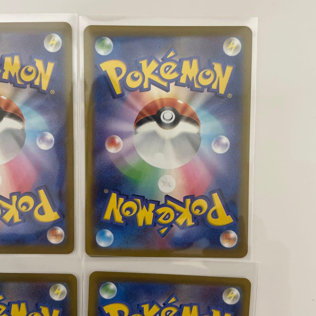 Pokemon Pokémon GO Starter Pokémon PROMO — Japanese