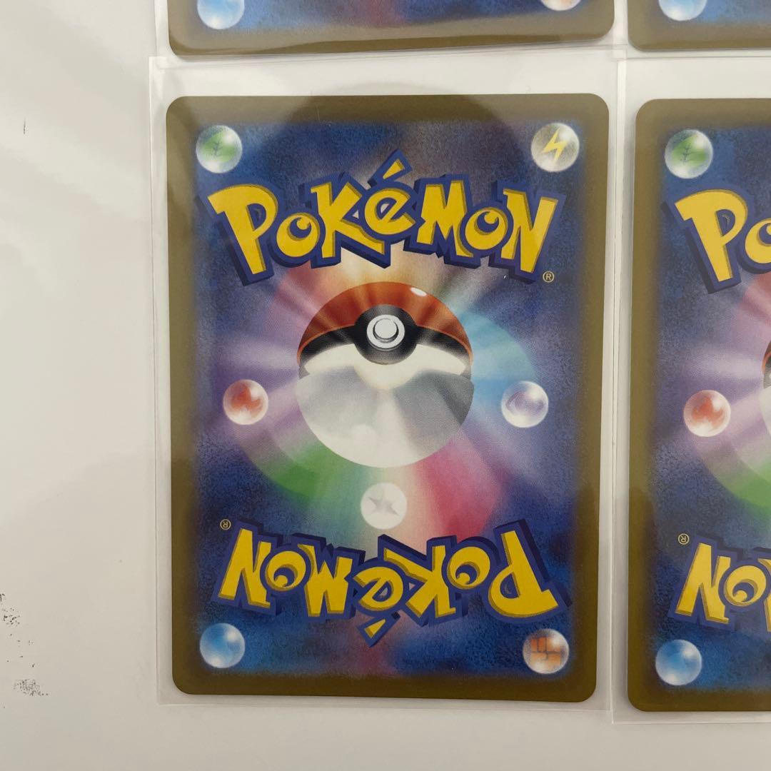 Pokemon Pokémon GO Starter Pokémon PROMO — Japanese