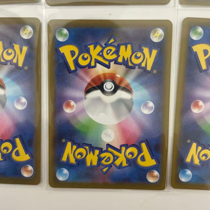 Pokemon Pokémon GO Starter Pokémon PROMO — Japanese