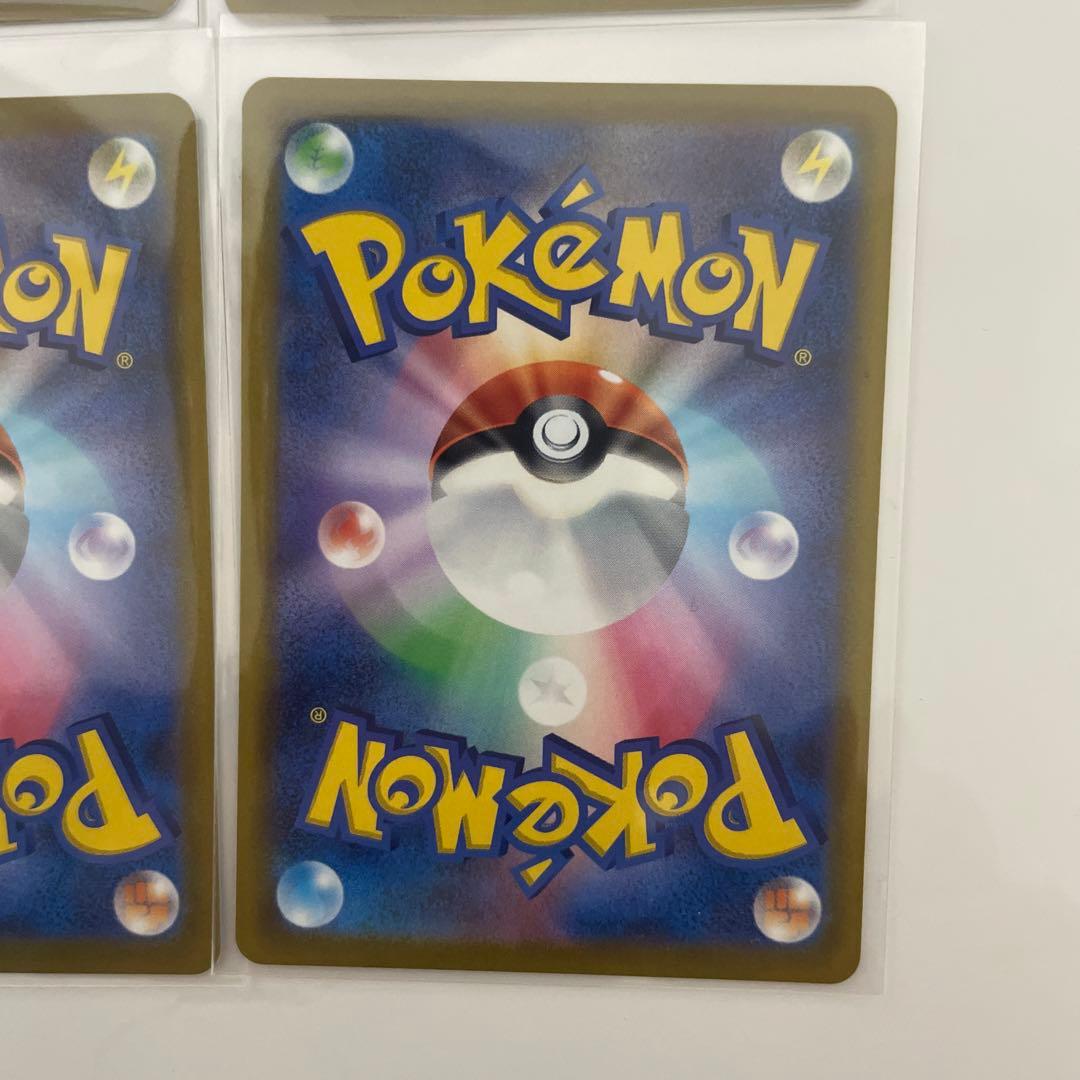 Pokemon Pokémon GO Starter Pokémon PROMO — Japanese