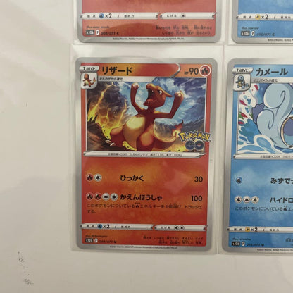 Pokemon Pokémon GO Starter Pokémon PROMO — Japanese