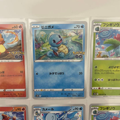 Pokemon Pokémon GO Starter Pokémon PROMO — Japanese