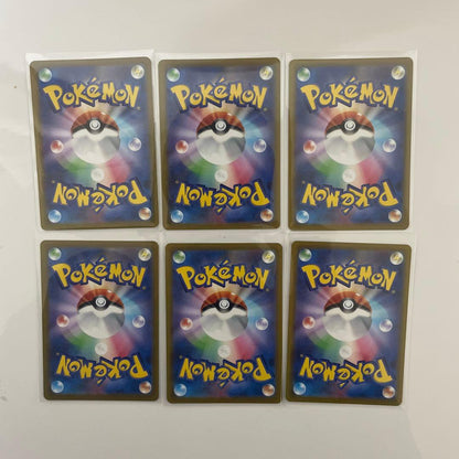 Pokemon Pokémon GO Starter Pokémon PROMO — Japanese