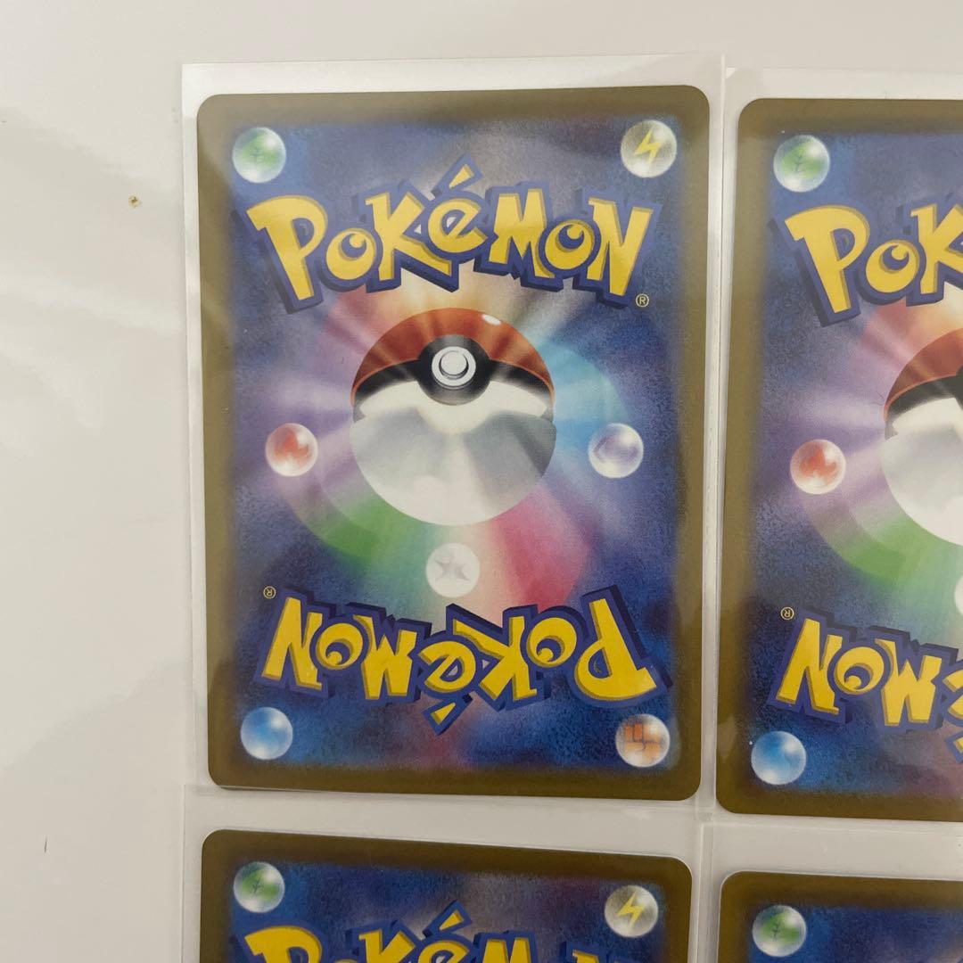 Pokemon Pokémon GO Starter Pokémon PROMO — Japanese