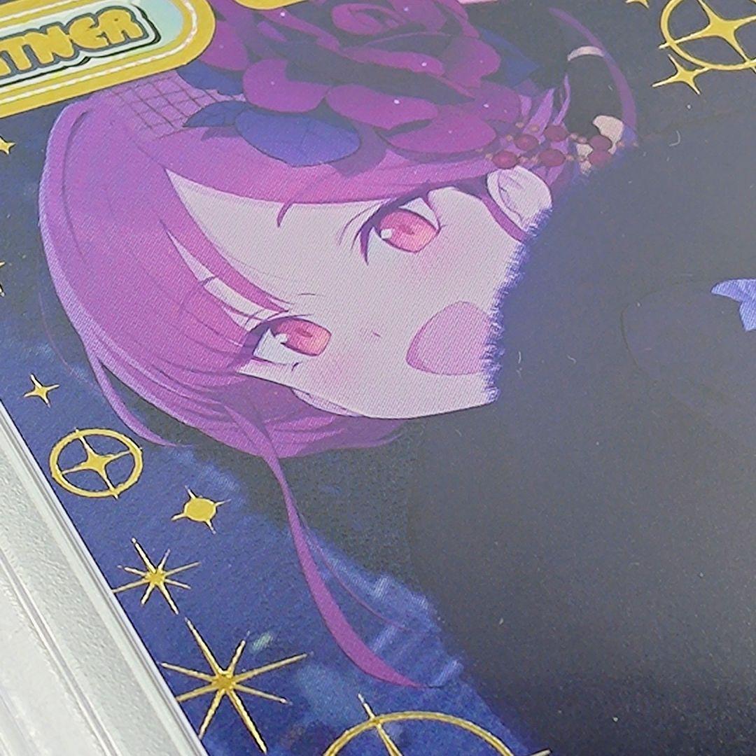 PSA 10 Re:Birth for you Blue Archive — Japanese