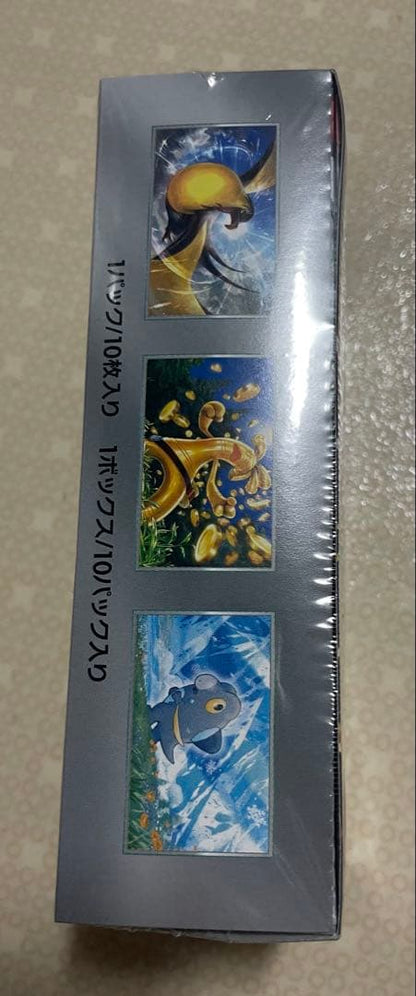 Pokemon Shiny Treasure ex Box Box — Japanese