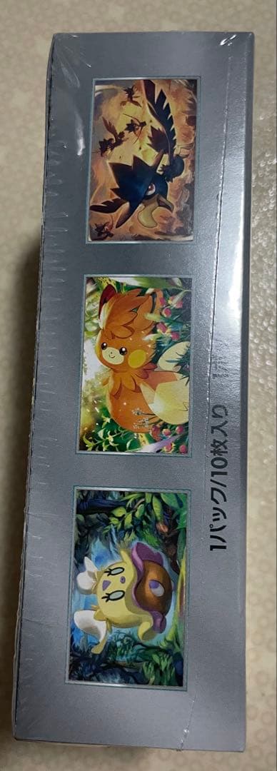 Pokemon Shiny Treasure ex Box Box — Japanese