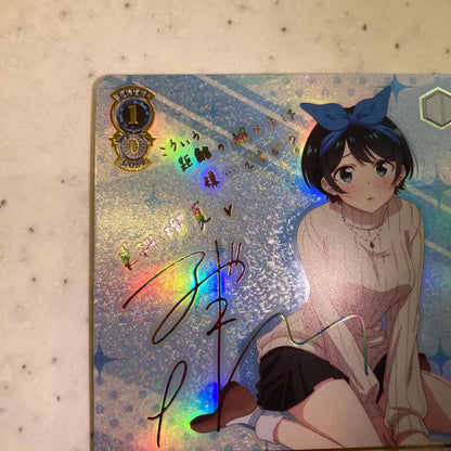 Weiss Schwarz Ruka, I'm an Adult" Sign SSP — Japanese