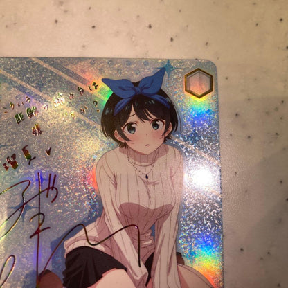 Weiss Schwarz Ruka, I'm an Adult" Sign SSP — Japanese
