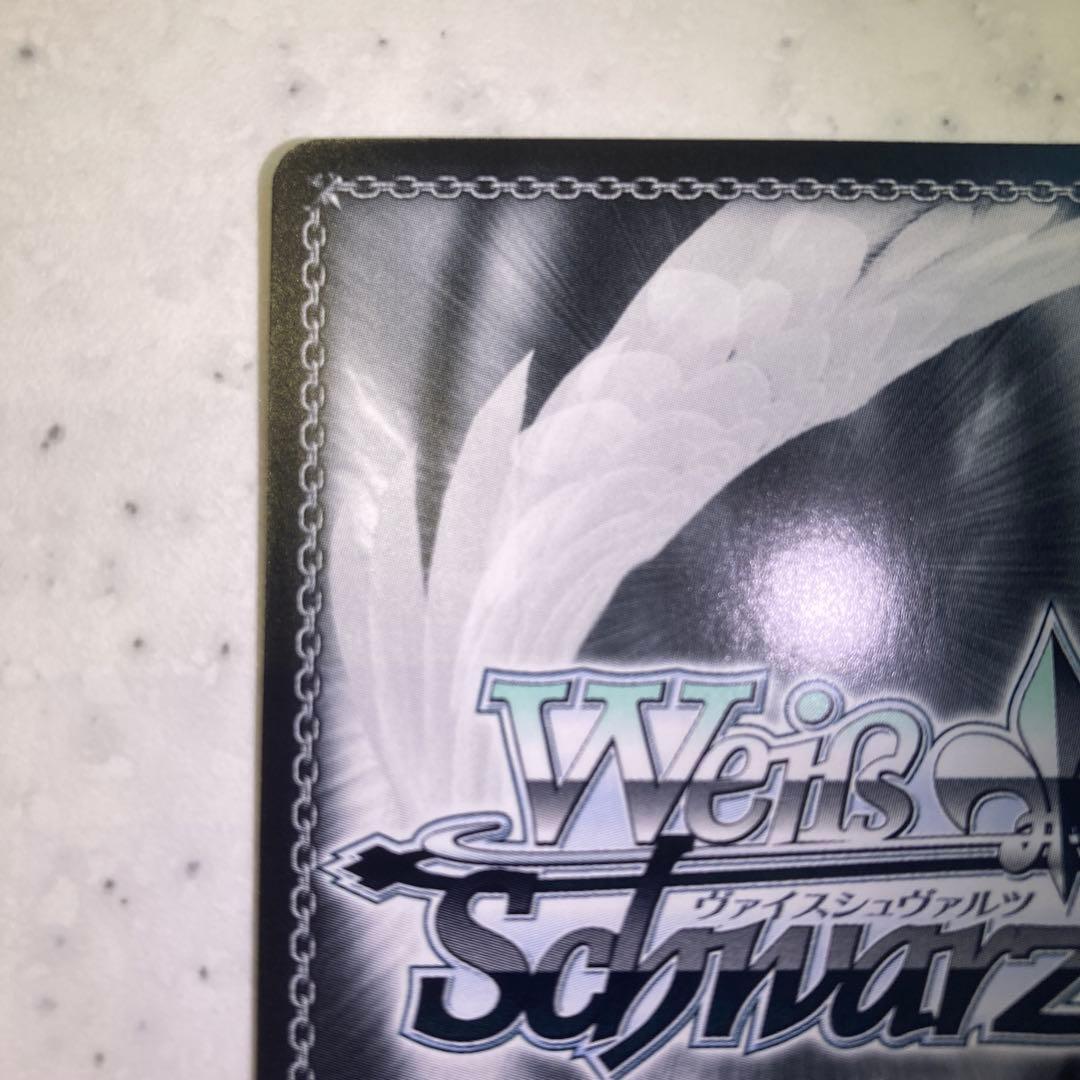 Weiss Schwarz Ruka, I'm an Adult" Sign SSP — Japanese