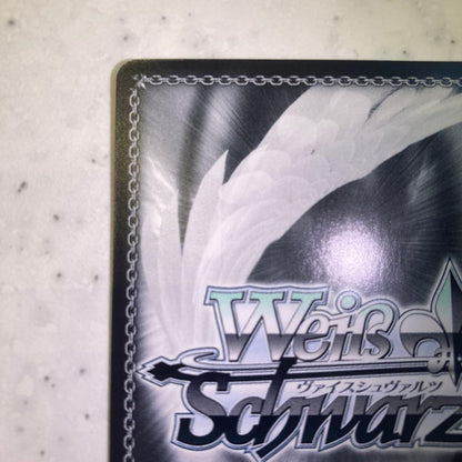 Weiss Schwarz Ruka, I'm an Adult" Sign SSP — Japanese