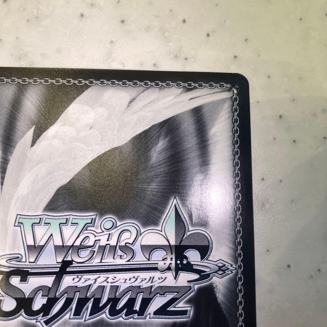 Weiss Schwarz Ruka, I'm an Adult" Sign SSP — Japanese