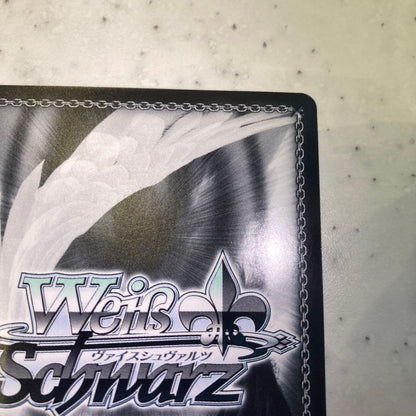 Weiss Schwarz Ruka, I'm an Adult" Sign SSP — Japanese