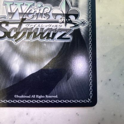 Weiss Schwarz Ruka, I'm an Adult" Sign SSP — Japanese