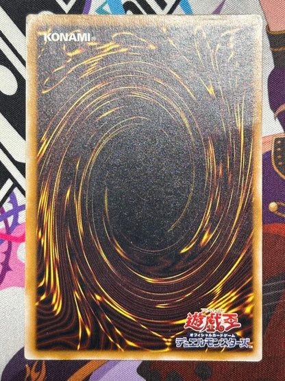 Yu-Gi-Oh Yu-Gi-Oh! Masked Beast: Masked Hellraiser — Japanese