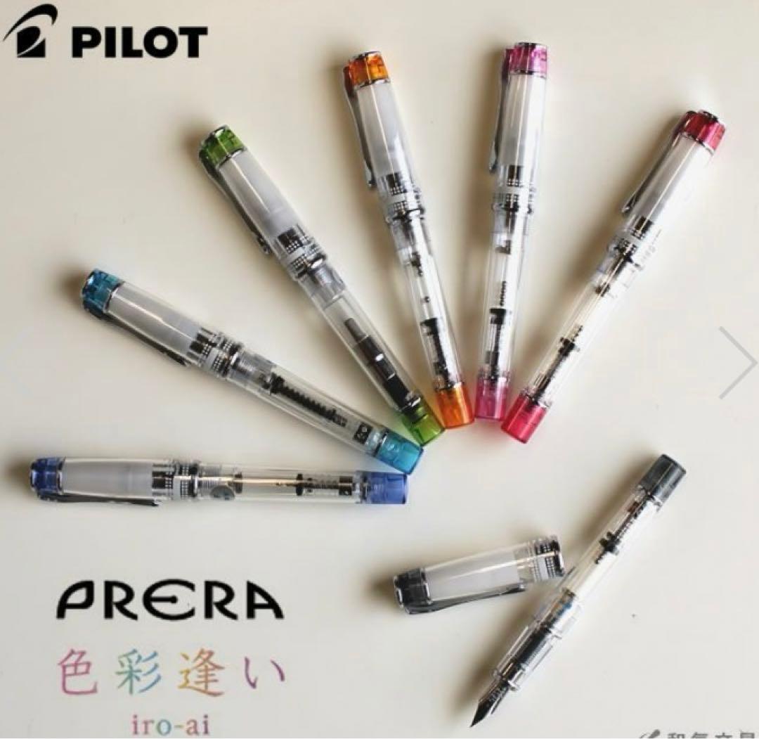 Pilot Prella fountain pen in dark green from Iroai limited edition series with CON-50 converter