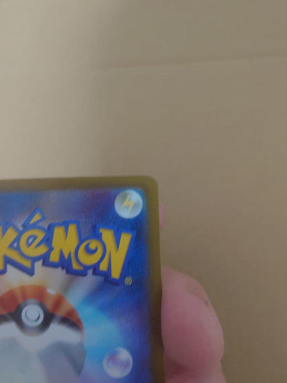 Pokemon Pikachu ex SAR — 764/7 — Japanese