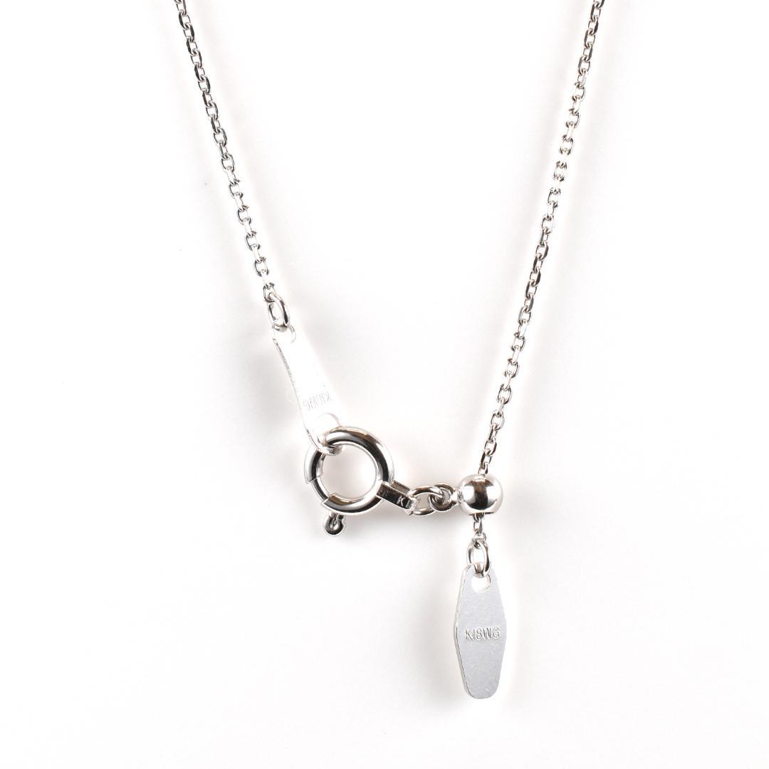 White gold necklace featuring a single 7.8mm Akoya pearl with a sliding adjuster on a 44cm chain