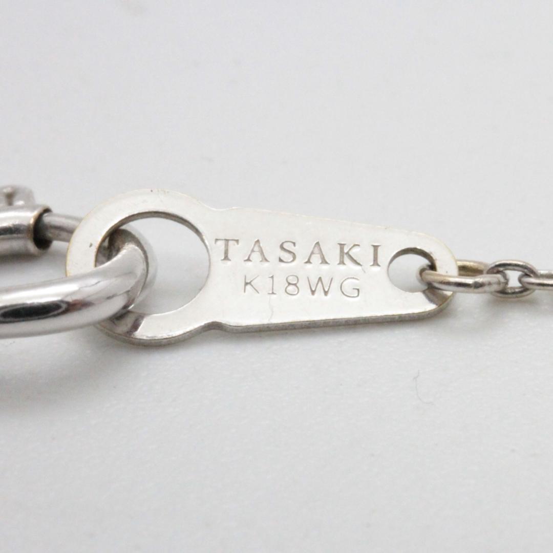Tasaki Station Baroque Pearl Necklace with cobalt blue pearls and white gold clasp, adjustable length 37-45cm
