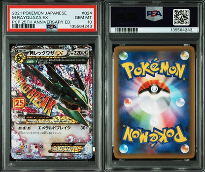 PSA 10 Pokemon Mega Rayquaza ex — Japanese