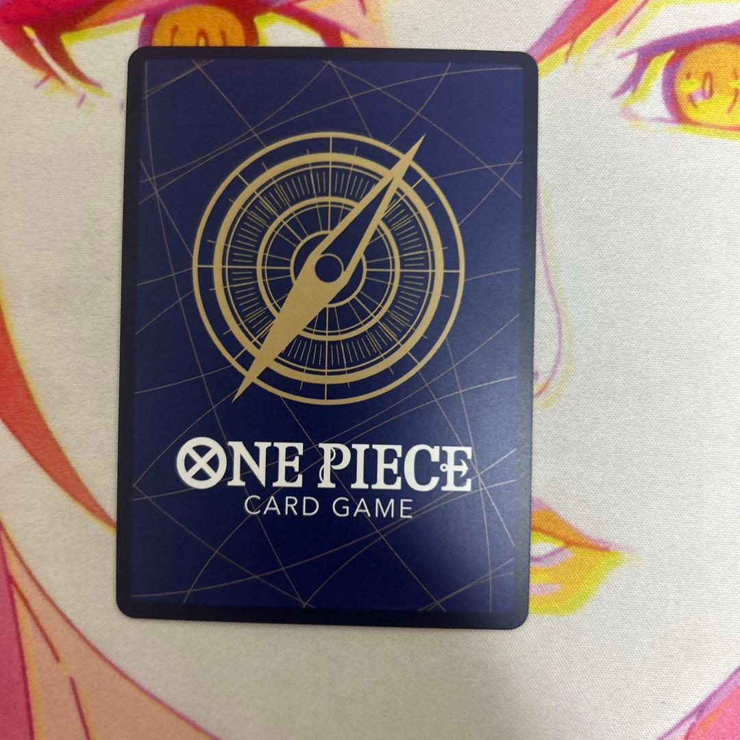 One Piece Perona — Japanese