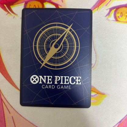 One Piece Perona — Japanese