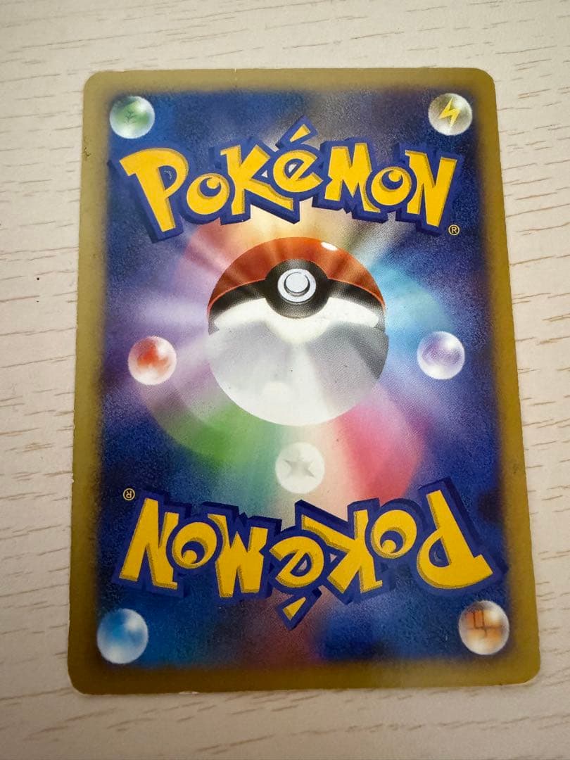 Pokemon Mew — Japanese