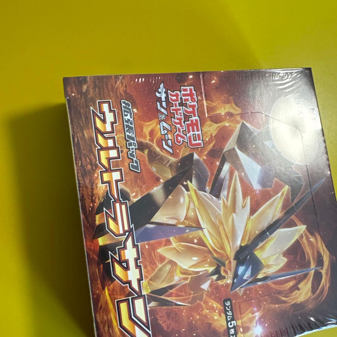 Pokemon Pokémon Card Game Sun & Moon Expansion Pack Ultra Sun Box — Japanese