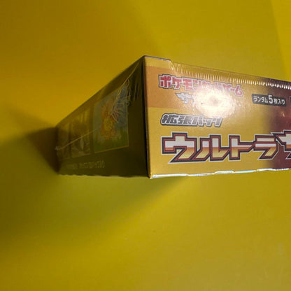 Pokemon Pokémon Card Game Sun & Moon Expansion Pack Ultra Sun Box — Japanese