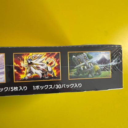 Pokemon Pokémon Card Game Sun & Moon Expansion Pack Ultra Sun Box — Japanese