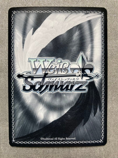 Weiss Schwarz Weiβ Schwarz Assault Lily Pajama Party Ichiyo SSP — Japanese