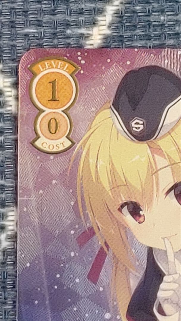 Weiss Schwarz Weiß Rose Yuzu Soft Levi 9 Nanami SEC — Japanese