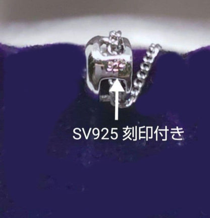 Akoya Pearl Hanadama pendant with 7.77 mm pearl on SV925 silver setting and stainless steel chain D390