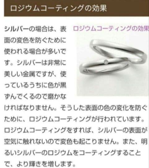 Akoya Pearl Hanadama pendant with 7.77 mm pearl on SV925 silver setting and stainless steel chain D390