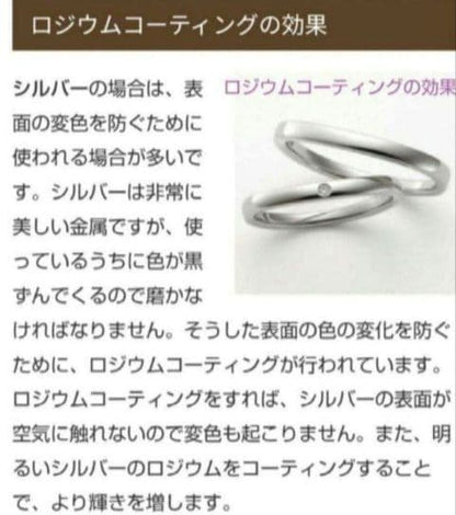 Akoya Pearl Hanadama pendant with 7.77 mm pearl on SV925 silver setting and stainless steel chain D390