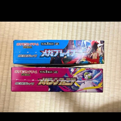Pokemon Mega Brave, Mega Shinphonia Peachless Box — Japanese