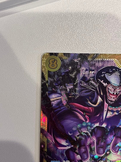One Piece Marshall D. Teach SEC — OP16-119 — Japanese
