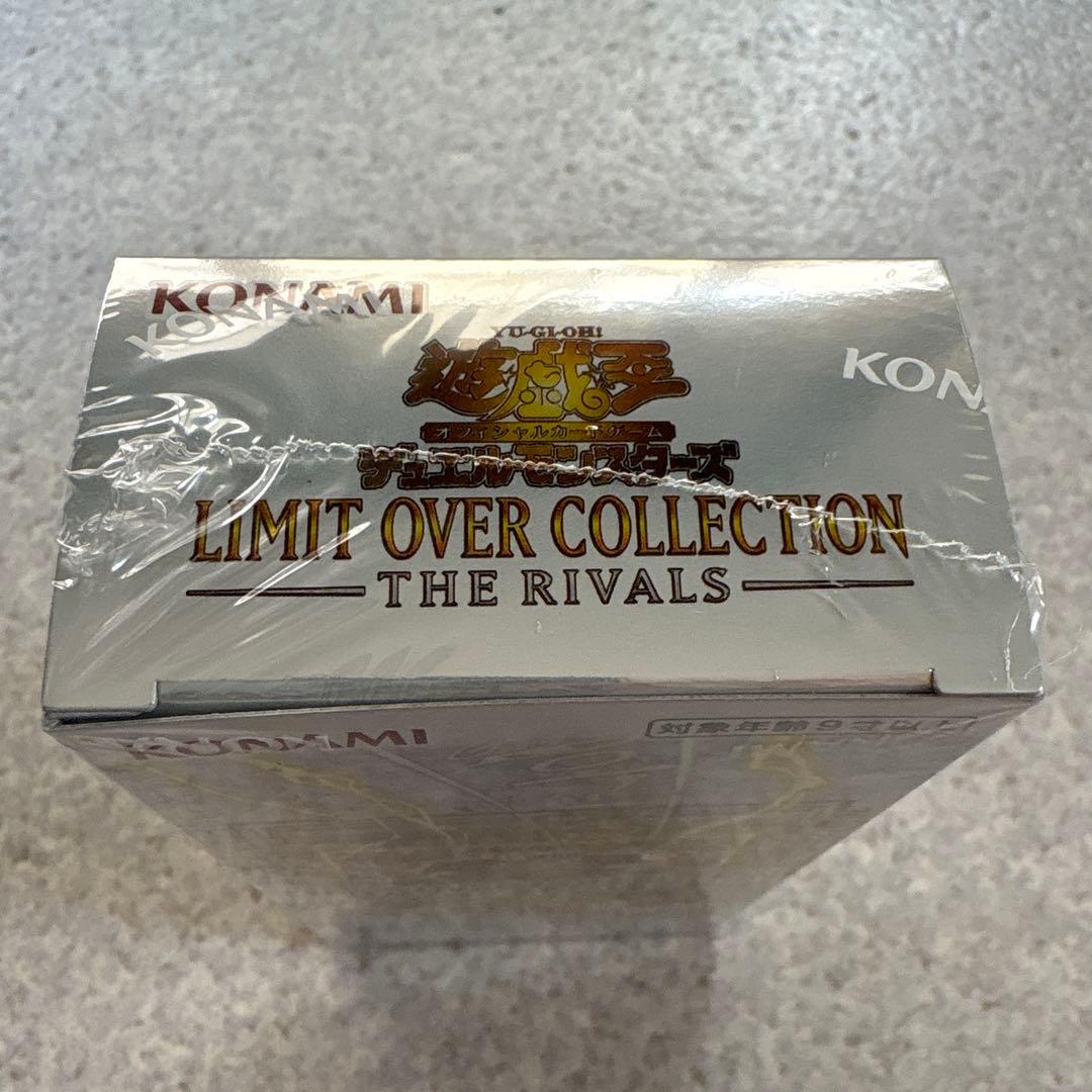 Yu-Gi-Oh Yu-Gi-Oh! Limit Over Collection Rivals Box — Japanese