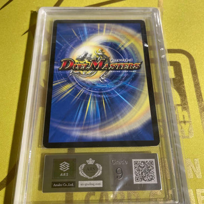 Duel Masters Spirit King Arcadius — Japanese