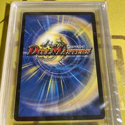 Duel Masters Spirit King Arcadius — Japanese