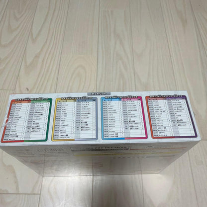 Pokemon Scarlet & Violet Start Deck Generations Special Version Box — SV Start Deck Generations Special Battle Set — Japanese