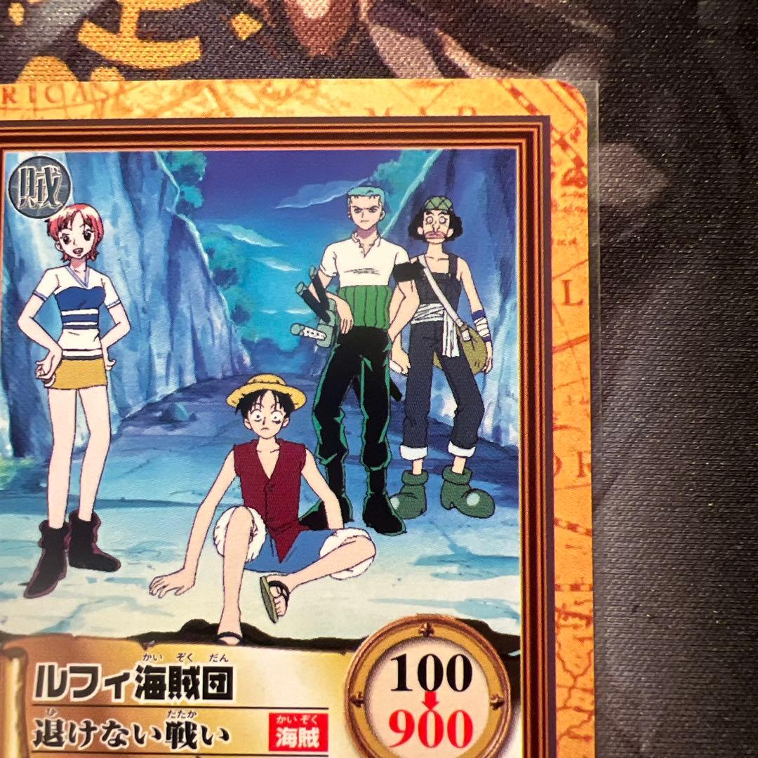 One Piece Luffy — Japanese