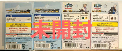Pokemon Pokémon Card Abyss Eye Set Box — Japanese