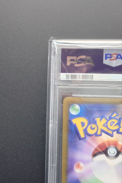 PSA 10 Pokemon Cynthia's Spirit SAR — S High Class Pack VSTAR Universe 239/172 — Japanese