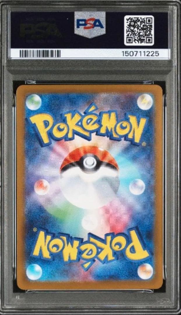 PSA 10 Pokemon Clefairy ex — Japanese