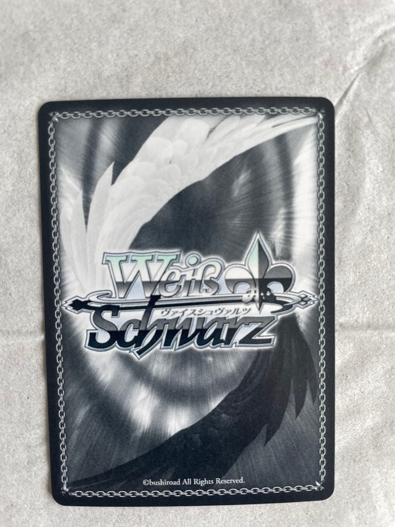Weiss Schwarz Summer Pockets Vice Isanbun no Natsuyasumi Tsumugi SP — Japanese