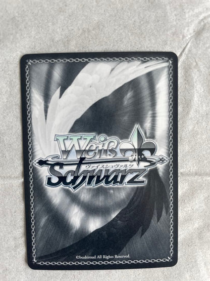 Weiss Schwarz Summer Pockets Vice Isanbun no Natsuyasumi Tsumugi SP — Japanese