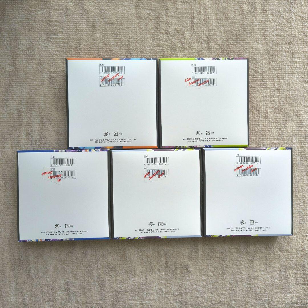 Pokemon Inferno X Munikis Zero Ninja Spinner Abyss Eye Box — M Expansion Pack Inferno X — Japanese