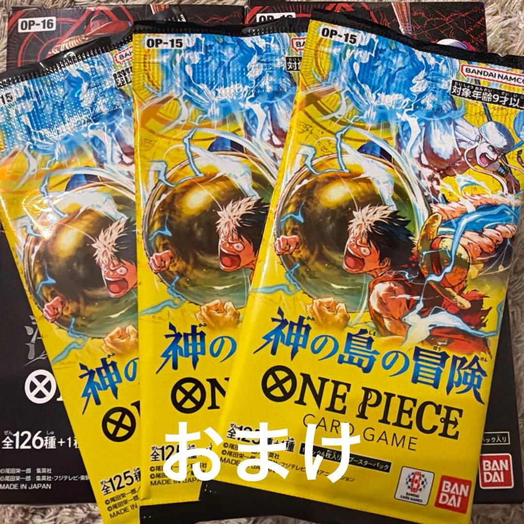 One Piece Clash of the Decisive Battle 36 Packs One Piece Card Pack — Japanese